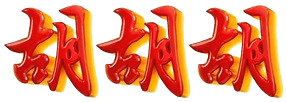 logo AUTOBET